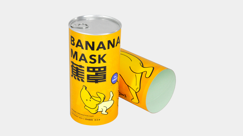 紙圓筒包裝的主要形式有哪些？